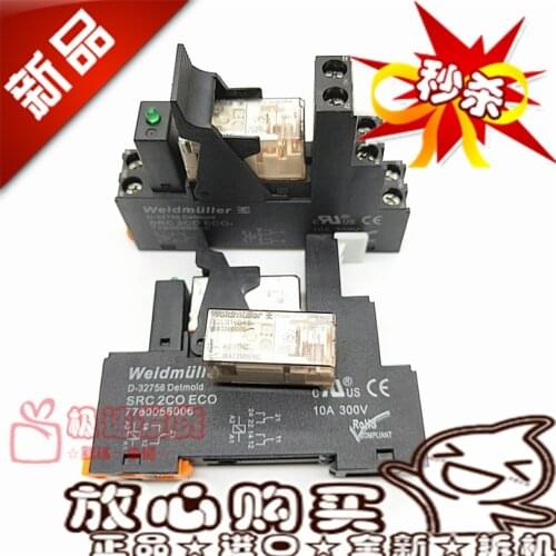 Brand New & Original RCL314048 48VDC 8A Miniature Relay 8693380000