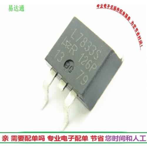 100% New original Imported IRL7833S patch field effect 30V150A L7833S transistor