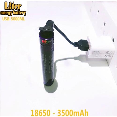 5000ML USB wire+USB 18650 3500mAh 3.7V Li-ion battery USB Li-ion Rechargebale battery