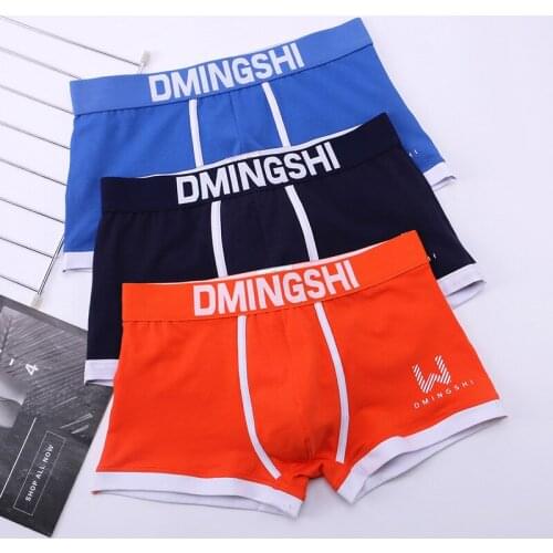 WIZITAN Men's Briefs With Print