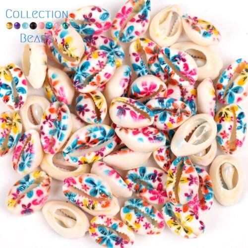 10-20mm Natural Colourful Seashell Cowrie Conch Loose Spacer Beads Beach Sea Shells DIY for Jewelry Making Bracelet 10Pcs