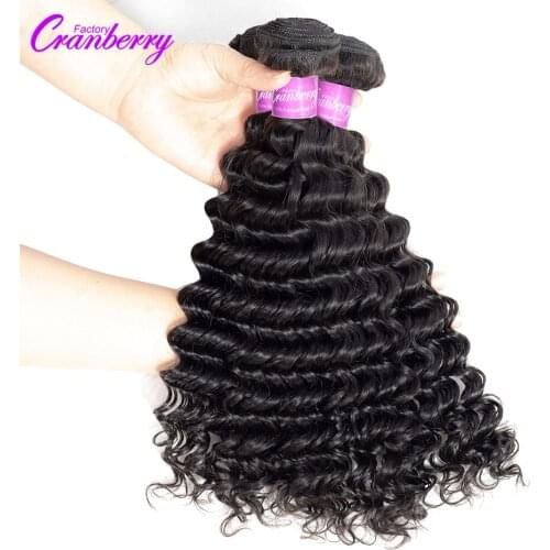CRANBERRY Artificial Hair