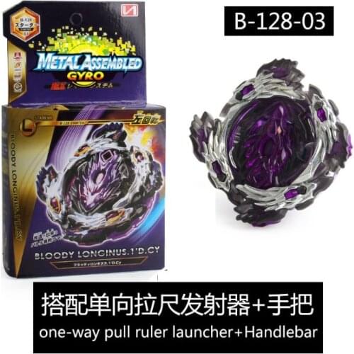 BURST B-128 Cho-Z Customize Set Burst Starter Bey Blade Blades Metal Fusion Bayblade With Launcher High Performance Battling Top