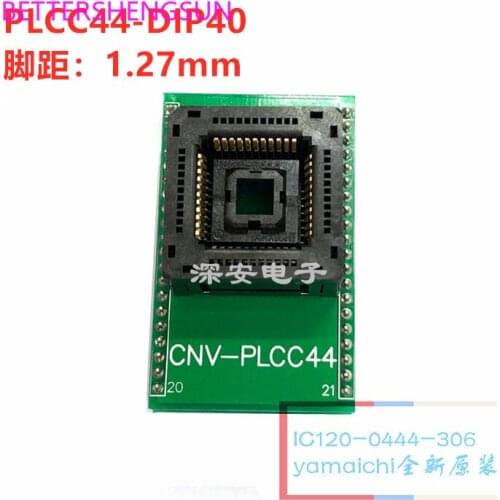 PLCC44 to DIP40 burning test socket IC120-0444-306 MCS51 series dedicated burning socket
