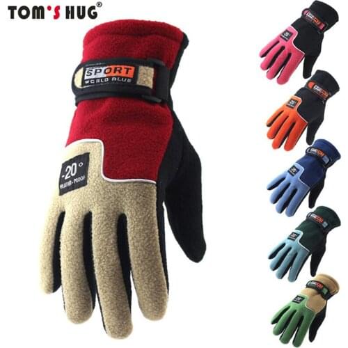 Tom's Hug Cycling Clothing