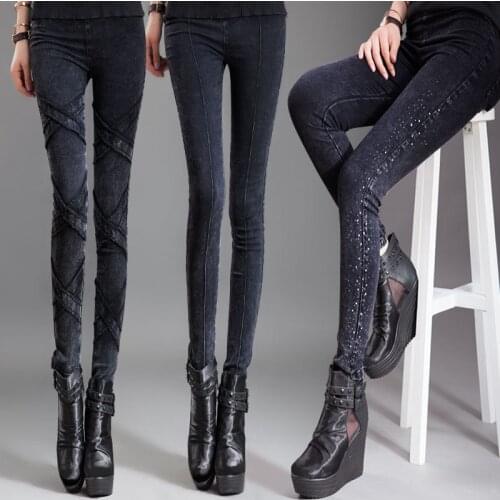 WMWMNU Women's Skinny Jeans China
