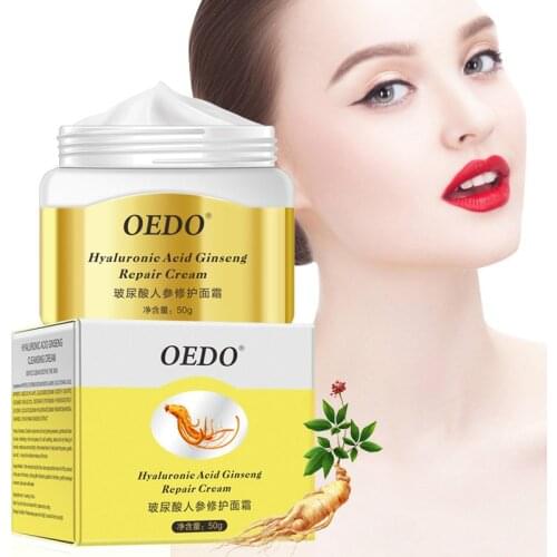 Ginseng Repair Cream Hyaluronic Acid Multi-Hydrating Deep Repair Skin Care Beauty Moisturizer Anti-wrinkle
