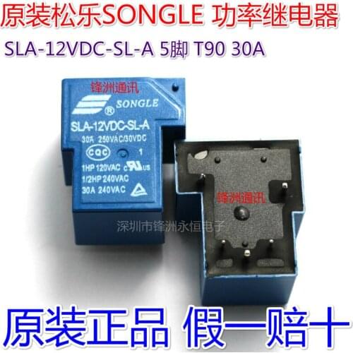 10 Free Shipping 5 feet | 5P SLA-12VDC-SL-A T90 roughly 5 feet 12V relay relay
