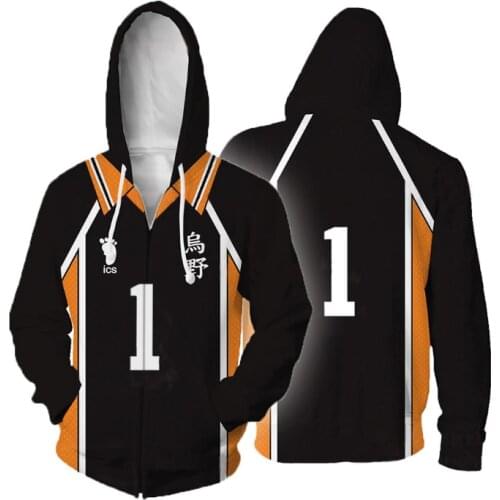 Anime Haikyuu Cosplay Costumes Haikyuu Jackets Hinata Shoyo Hoodies Sweatshirts Koukou High School Volleyball Club Costume CS241