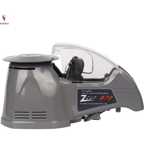ZCUT-870 Automatic Tape Dispenser High-quality Packing Tape Dispenser Electric Packing Tape Cutter 110-230V 18W 15-70MM