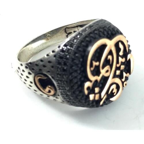 BIG CENTER CIRCULAR BLACK ARABIC WRITTEN SIDES VAV ORNAMENT CHARISMATIC RING 925 SILVER Muslim Ring