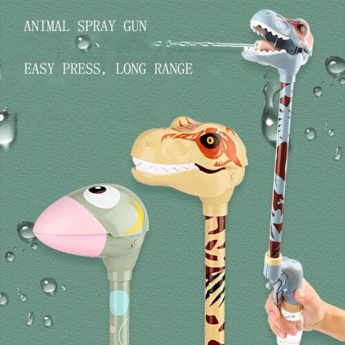 Creative Cartoons Dinosaur Spray Water Gun Press Water Spray Garden Water Gun Garden Watering Tools Childrens Outdoor Toys
