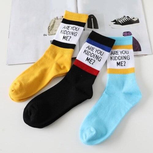 New Clearance Sales Fashion Women Long Socks Patchwork Designer Harajuku Funny Hip Hop Streetwear Sport Skateboard Underwear