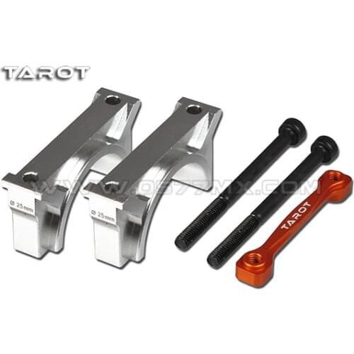 Tarot 25MM Tube Clamp/ Metal TL80b03