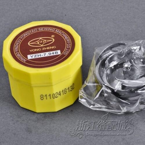 Yong Yao 7.94B Bobbin Hook Industrial Lockstitch The Hook Of Thin Bed Soe Head