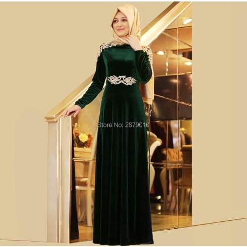 Islamic Green A-Line Evening Dress Long Sleeves Floor-Length Applique Beaded Women Dress Prom Party Dress Muslim Hijab Scarf