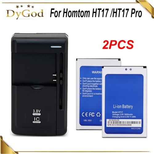 1LOT=1PC Universal Charger + 2PCS For HOMTOM HT17 Battery for Homtom HT17 Pro Bateria Accumulator AKKU 3000mAh