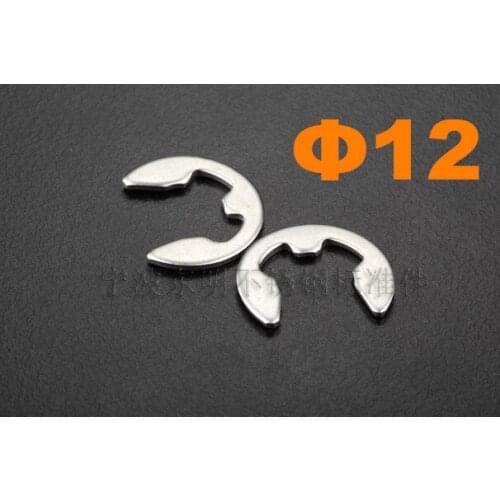 500pcs/lot DIN6799 12mm Stainless steel E circlips retaining ring for shafts SUS304