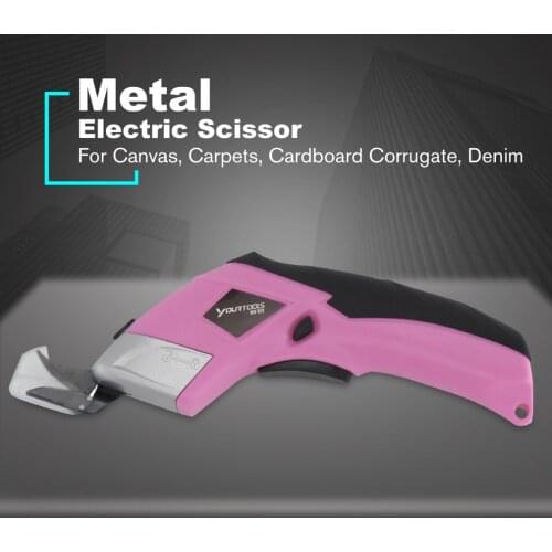 8000RPM Electric Fabric Scissors Box Cutter USB Cordless Shears Cutting Tool for Crafts Sewing Cardboard Scrapbooking CS4001