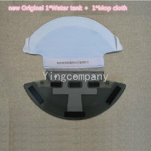 New Original Water tank + Mop cloth for 360 S6 Robot Vacuum Cleaner Spare Parts Accessories