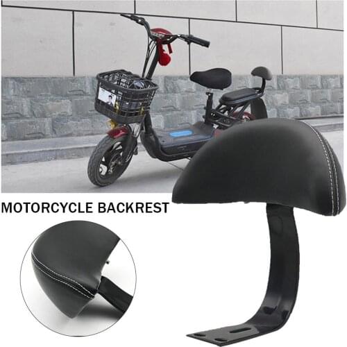 1PC Motorcycle Backrest Electric Car Backrest Modified Back Cushion Pad Black Backrest
