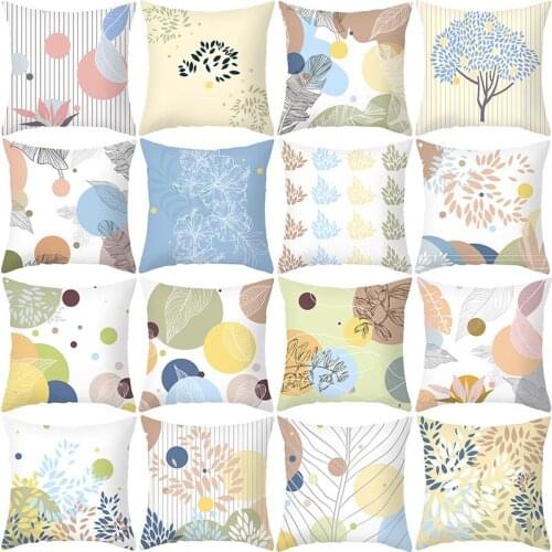 18x18 Inches Home Decoration Nordic Small Fresh Leaves Throw Pillow Cover Polyester Peach Skin Sofa Car Cushion Covers