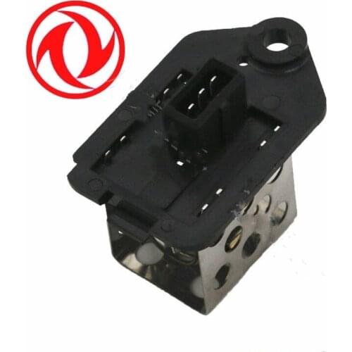 Adapt to Dongfeng Fengshen DFM S30 H30 CROSS fan resistor fan circuit protection resistor