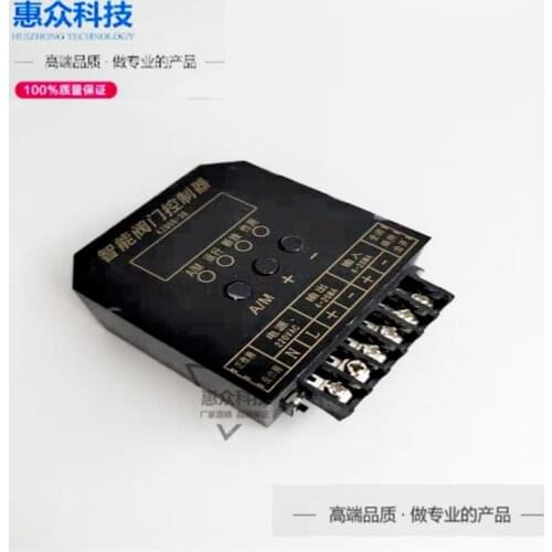 Valve Controller KZQ08-3B Actuator 220V KZQ08-3P Intelligent Positioner