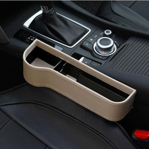 MeterMall Console Covers
