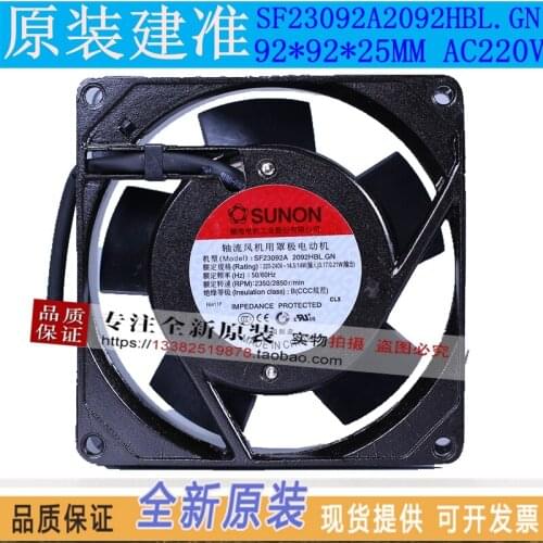 NEW SUNON SF23092A 2092HBL.GN9225 220V cooling fan