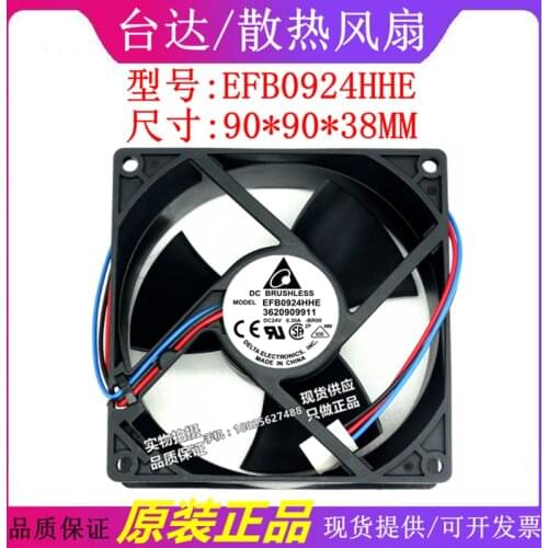 New original authentic cash cooling fan EFB0924HHE 24V 0.30A inverter fan