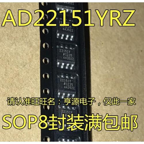 AD22151 AD22151YRZ SOP8 22151Y