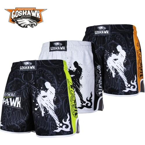 Боксерская форма KLEINE KINDER China At AliExpress