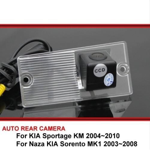 For KIA Sportage 2004 ~ 2012 High Quality Rear View Camera Back Up Camera For SONY | RCA Night Vision Car Camera