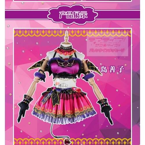 Anime Lovelive!Sunshine!! Aqours Tsushima Yoshiko Little Devil cos Halloween Christmas Cosplay Costumes