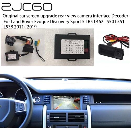 Car Rear Reverse Bakcup Camera Auto Digital Decoder Box Interface Adapter For Land Rover Evoque Discovery Sport L550 L551 L538