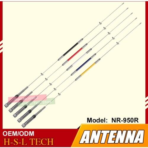 Fm Radio Receiver Antenna High Gain Amateur Car Radio Mobile/Station Antenna 144/430MHz UHF VHF Car Radio Aerial Two Way Radio