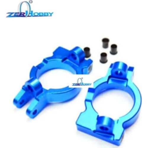 HSP RC Car Parts 050005 Aluminum Caster Mount L/R 1/5 Scale RC Buggy Truck