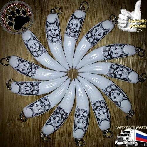 Цепочки #ШУРИКМАСТЕР China At AliExpress