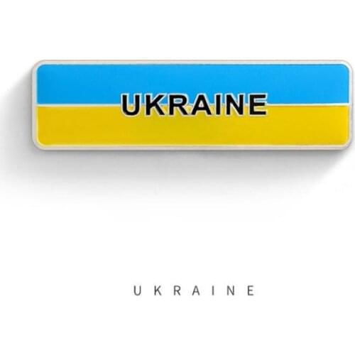 Ukraine National Emblem Flags Label Car Styling Windshields Windows Stickers Automobiles Accessories