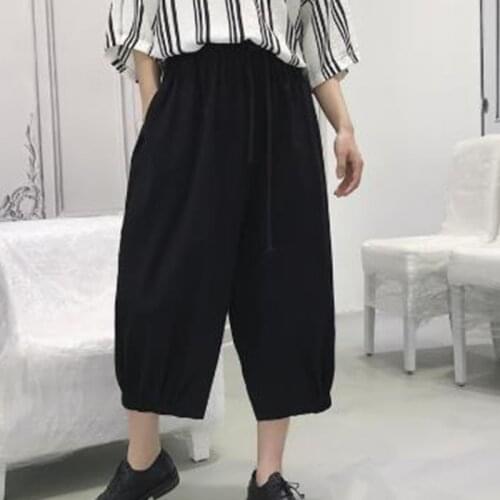 Men Loose Harem Pant Calf-length Wide Leg Trousers Male Japan Style Pant