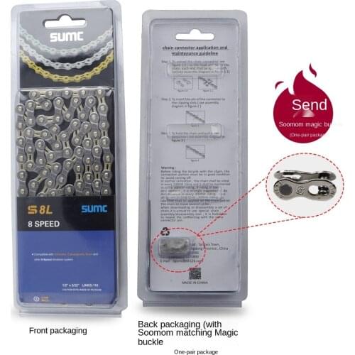 SUMC semi-hollow chain mountain bike 30-speed folding bike road bike 8 9 10-speed 11-speed 12-speed chain