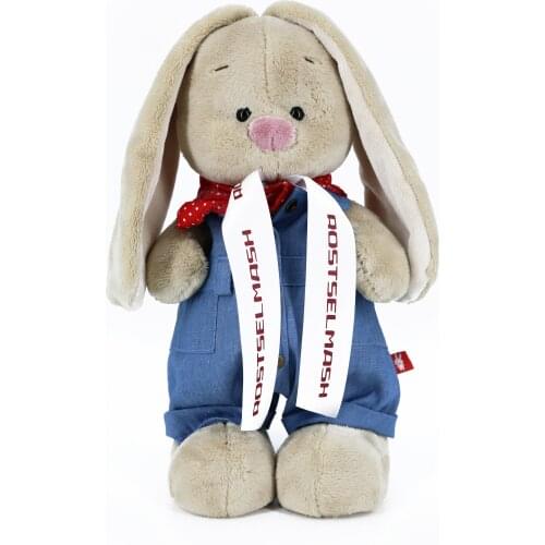 ROSTSELMASH Stuffed Toys