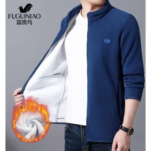 SHABIQI Men's Sports Jackets