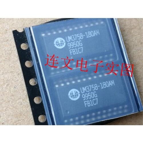 UM3758-180AM Full range of automotive computer panel fragile chip New genuine