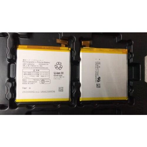 3160mAh Battery For SHARP AQUOS UBATIA280AFN1