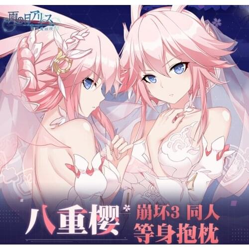 Anime Honkai Impact 3 Yae Sakura Sexy Dakimakura Hugging Body Pillow Case Japanese Otaku Pillow Cushion Cover Bedding Gifts YT