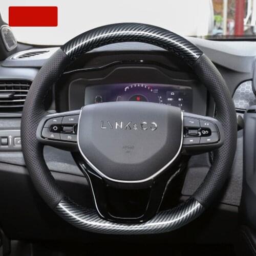 Suitable for Lynk & Co 01 02 03 06 new energy 03+05 carbon fiber hand stitched steering wheel cover