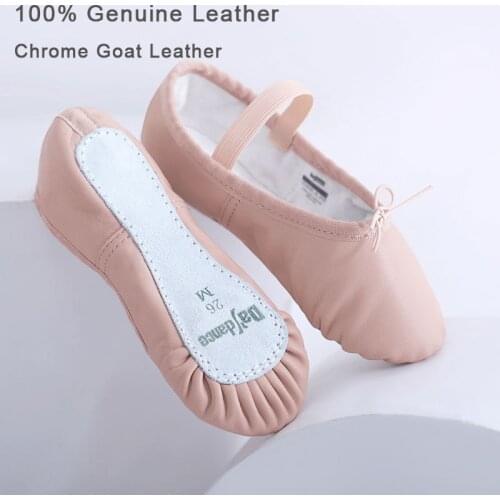 Daydance Children's Sports Shoes