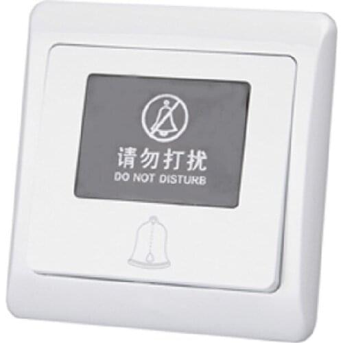 Hotel Type 86 LED Electronic House Hotel Do Not Disturb Doorbell Switch